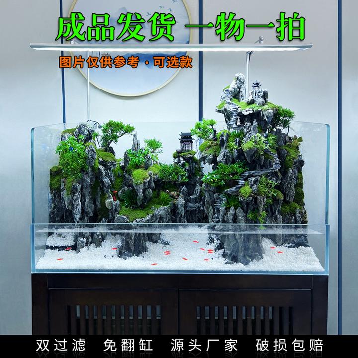 双过滤高清超白玻璃鱼缸圆角水陆缸假山造景生态景观成品家居懒人