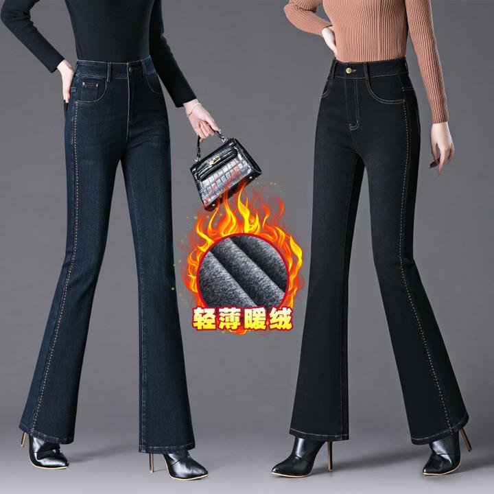 正品牛仔裤女秋冬季加绒微喇裤高腰大码喇叭裤黑色修身薄绒微喇叭