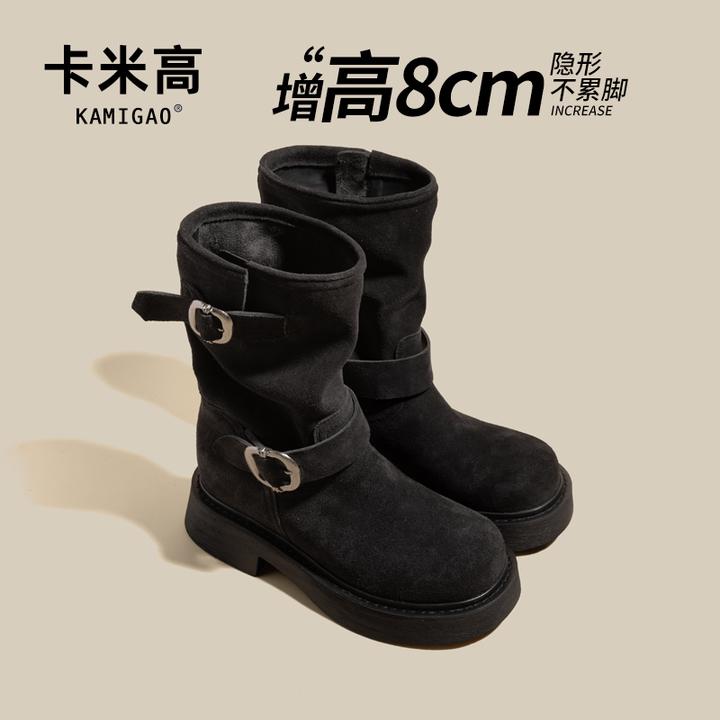 内增高8CM马丁靴女小个子复古欧美风堆堆靴高帮厚底短靴子W8886-3