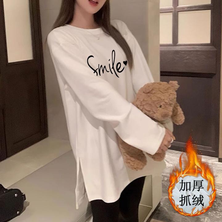 洋气宽松圆领打底衫女内搭秋冬加厚抓绒上衣中长款遮屁股长袖T恤