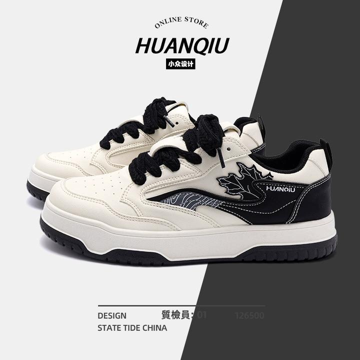 环球黑白无双枫叶板鞋男款2025秋冬新款爆款男鞋百搭运动休闲鞋潮