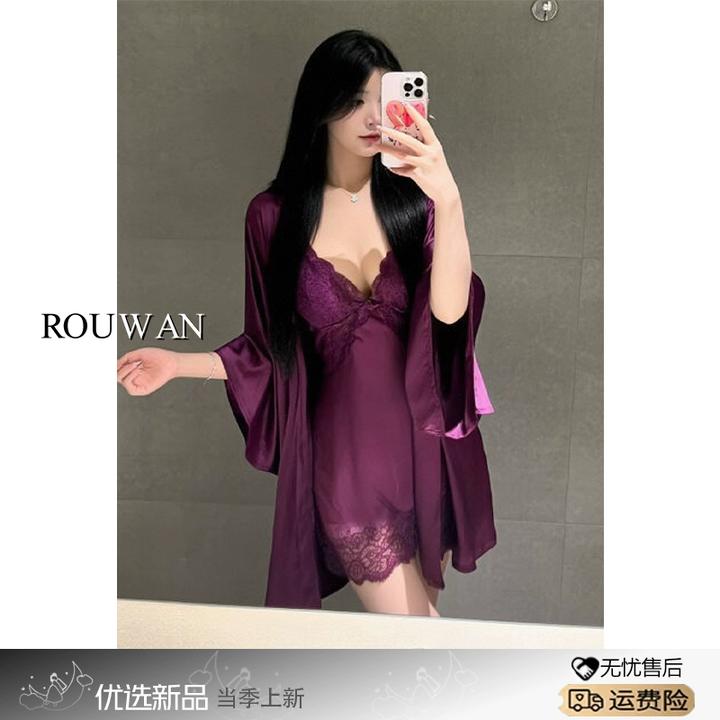 法式性感紫色纯欲冰丝吊带睡衣女款夏开衫宽松蕾丝睡裙家居服套装