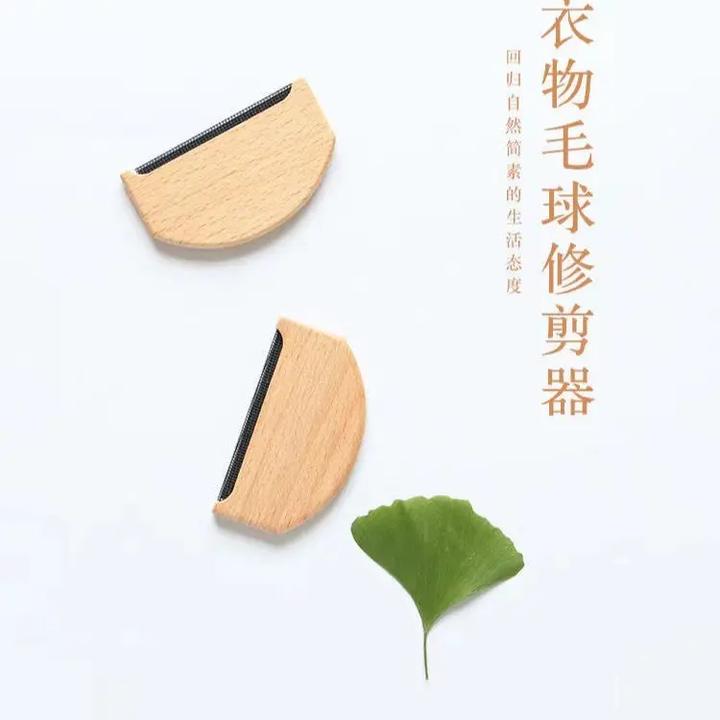 【新款升级】手动去球器羊绒毛呢大衣毛衣起球刮毛器衣服衣物去毛球