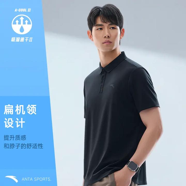 安踏型动polo丨速干翻领短袖t恤男士夏季新款商务休闲polo衫上衣