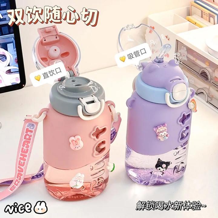 新款小茶日记吸管水杯儿童专用大容量儿童上学便携高颜值水杯m