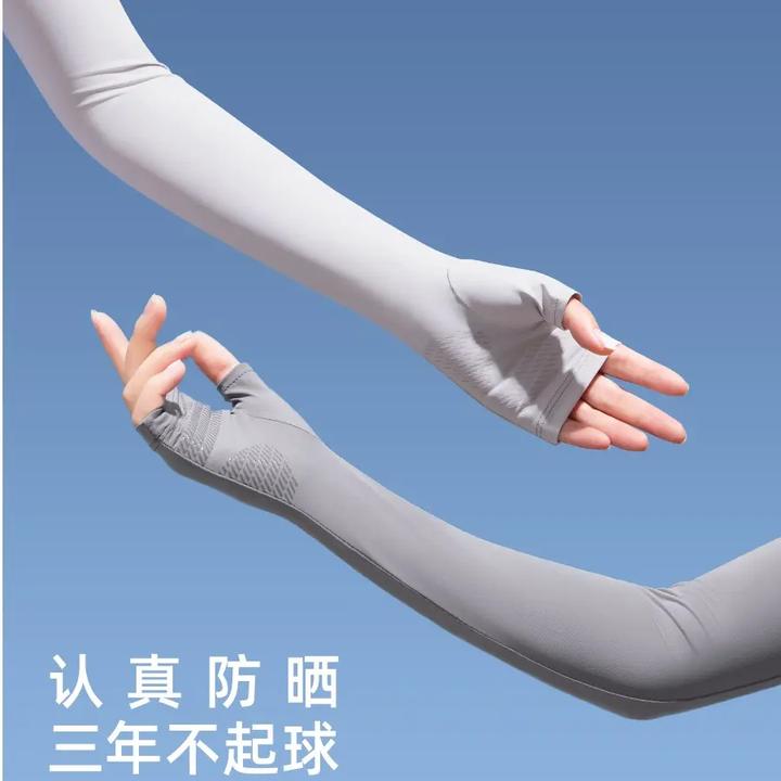 不起球冰袖女夏季2025新款开车防晒袖套大码男士防紫外线冰丝手套