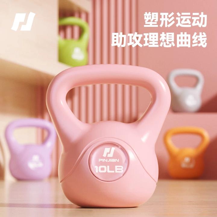 壶铃女士健身家用男士专业壶铃提壶器材练臀翘臀神器