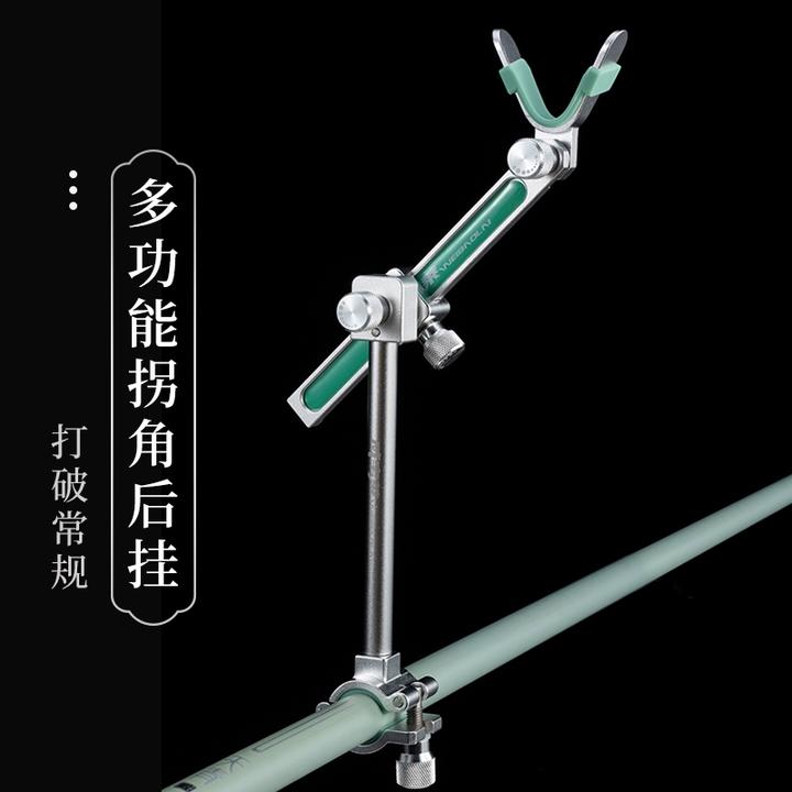 威宝莱拐角后挂大物杆支架合金后挂通用杆挂可架可挂炮台支架配件