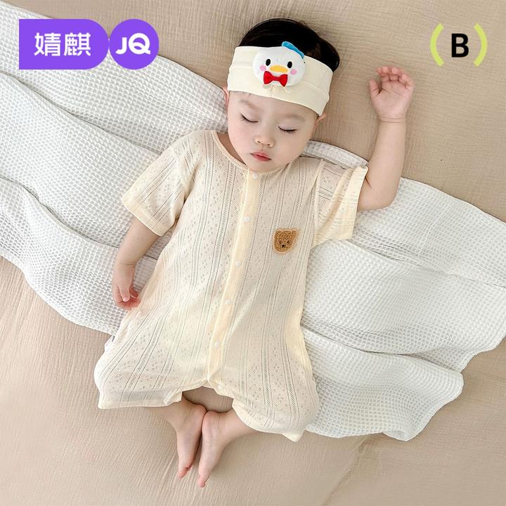 婧麒新生儿连体衣短袖纯棉婴幼儿宝宝衣服夏季薄款空调服外出服