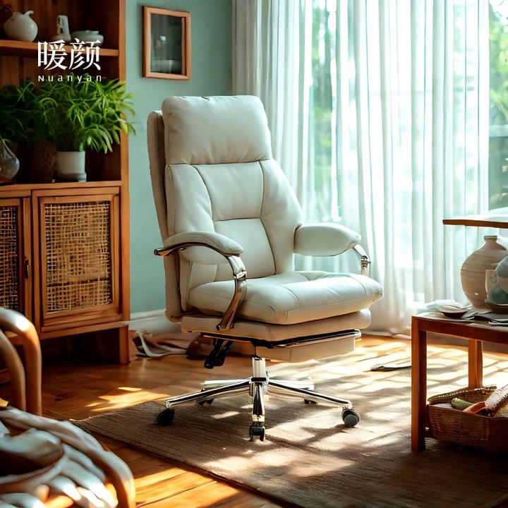 电脑椅舒适久坐家用办公椅书房椅子靠背可躺书桌椅真皮老板椅
