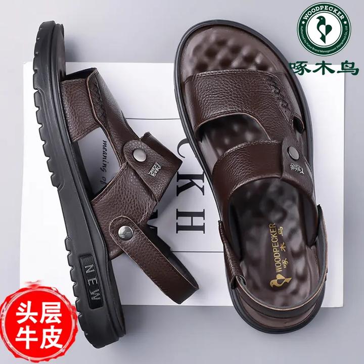 啄木鸟凉鞋男款夏季休闲软底真皮沙滩鞋男士防滑牛皮两用凉拖鞋子