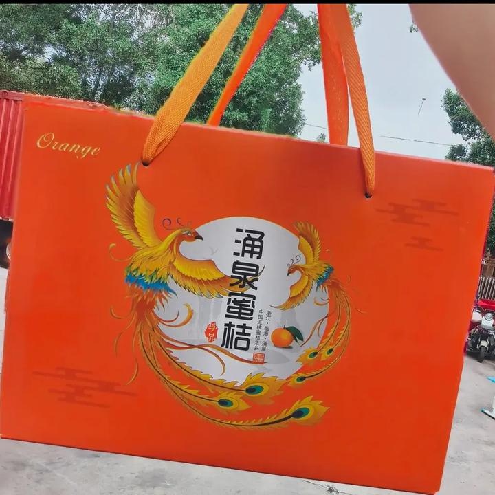 正宗涌泉蜜橘化渣无核十分甜现摘新鲜水果产地直发山顶蜜橘