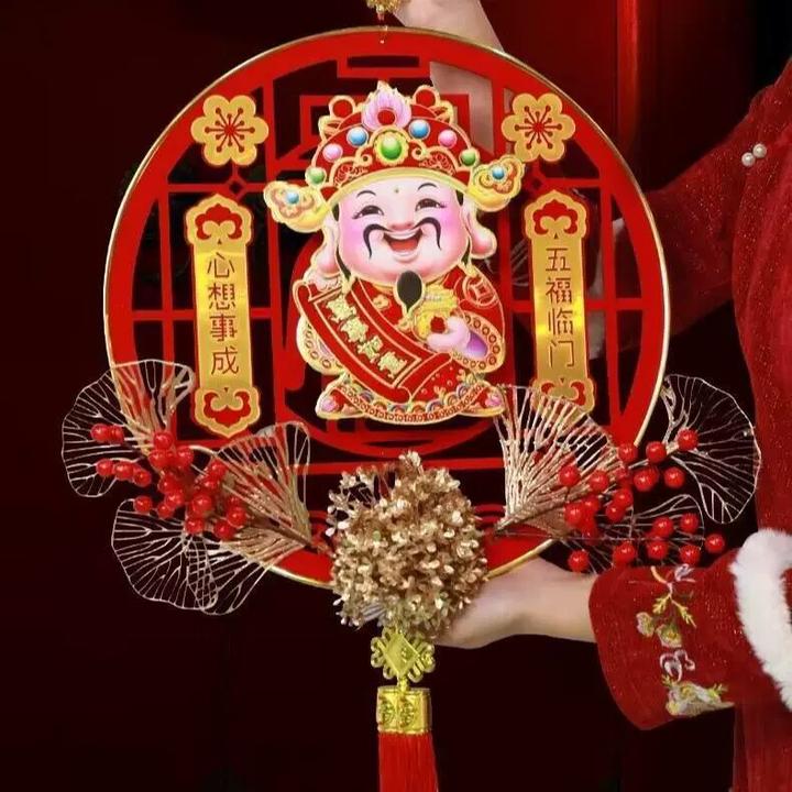 2024过新年电动摇头财神爷挂件春节装饰龙年新居布置门贴客厅摆件