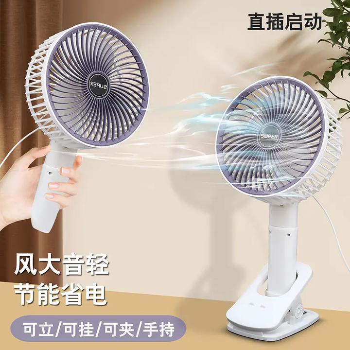 新款USB电风扇小型迷你风扇专用台式宿舍夹扇台扇家用学生小电扇