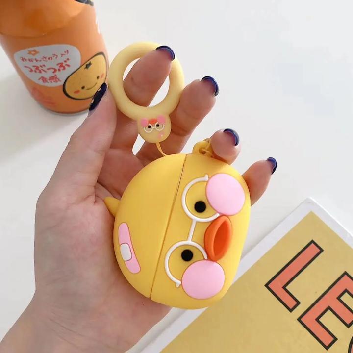 索爱SL6短款迷你无线立体蓝牙耳机套耳机保护套个性