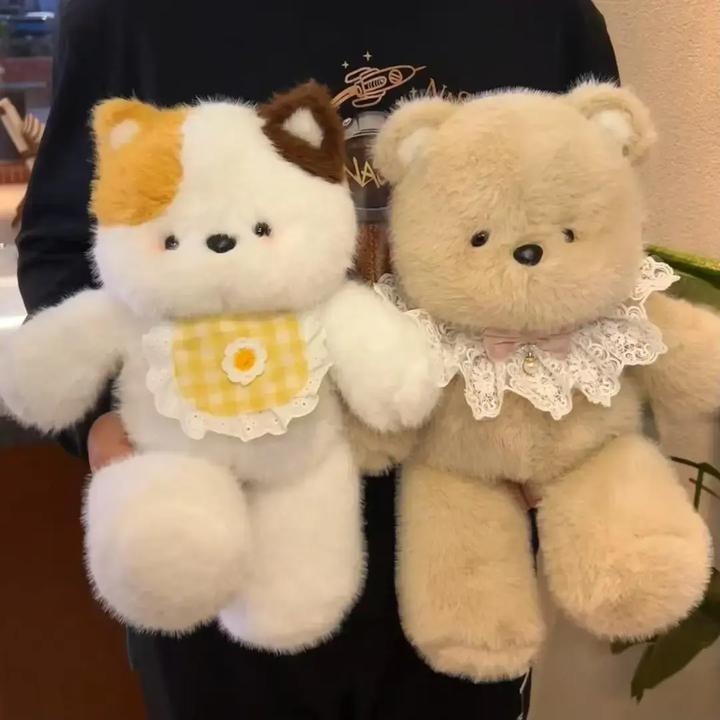 现货秒发会跑步的小熊玩偶三花猫女孩睡觉抱女生日礼物毛绒公仔