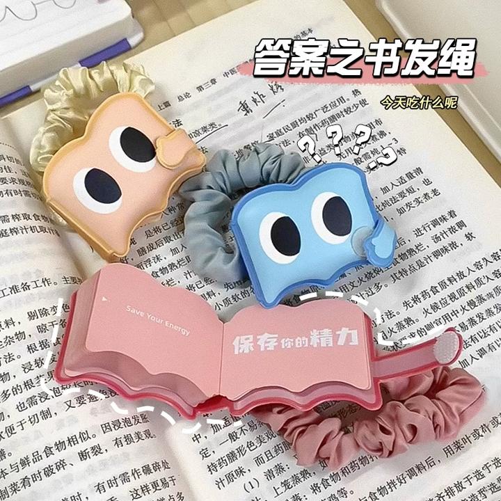 创意爆答案之书糖果色简约法式发饰头头绳款发圈新款设计公主缎面