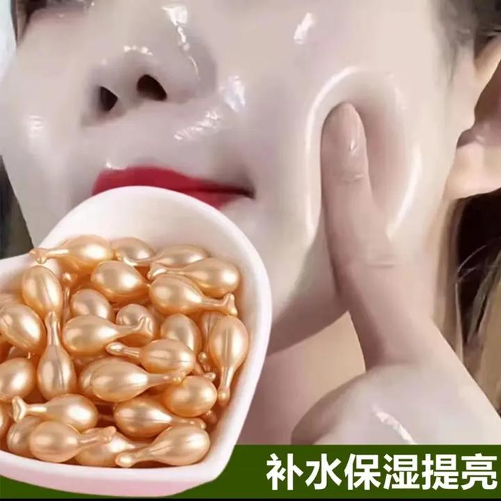 兰植雅富勒烯胎盘素抗皱精华液抗皱小鸡腿嫩白补水保湿羊胎素