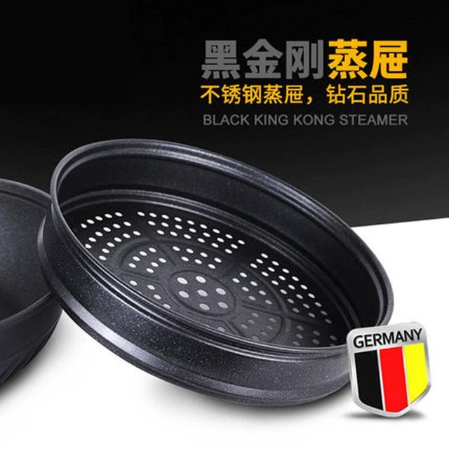 蒸笼屉蒸屉加厚蒸格家用大容量蒸格蒸屉蒸包子馒头蒸锅