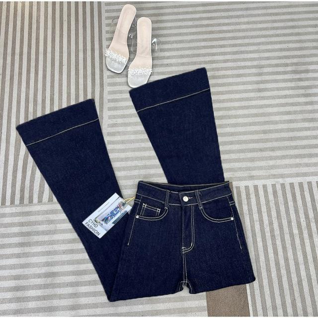 微喇牛仔裤女加绒加厚小个子2024新款不掉色高腰显瘦弹力喇叭裤子