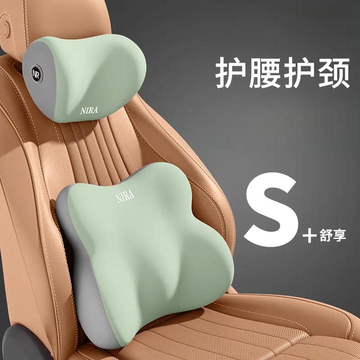 汽车头枕靠枕主驾驶车内座椅车用护腰靠垫车座腰靠腰托车载护颈枕