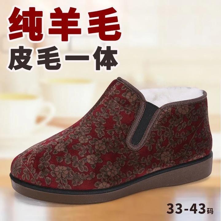 正宗老北京布鞋女冬季羊毛加绒加厚保暖奶奶棉鞋防滑老人妈妈棉靴