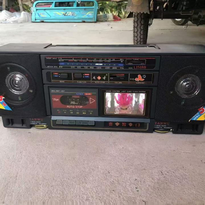 80年代怀旧老物件收音机手提收录机老式录音机磁带机复古收藏摆件