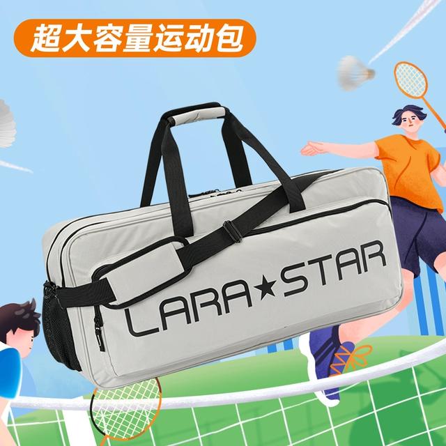 劳拉之星1032羽毛球包装备大容量男女款手提式网球拍包袋子多功能