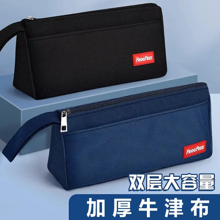 2025新款笔袋一年级文具铅笔袋收纳袋大容量初中小学牛津布简约款