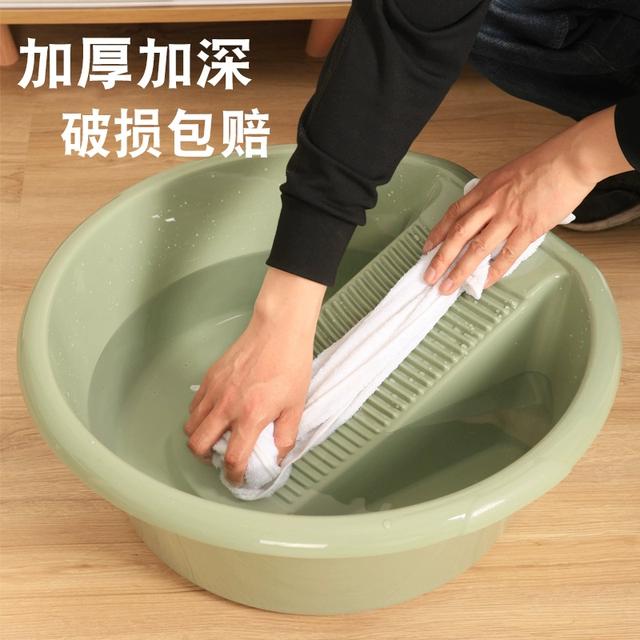 家用洗衣盆带搓板大号加厚搓衣板一体宝宝学生内衣宿舍用搓衣盆