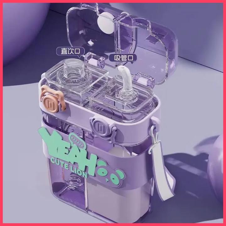 二合一分仓双饮吸管杯可爱系幼儿园小学生可爱通用款便携水壶D188