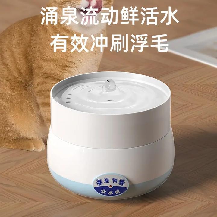 恒温饮水碗冬不锈钢内胆猫狗水碗猫碗恒温酸奶机猫咪饮水机