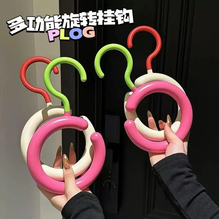 多巴胺挂钩多功能可旋转免打孔围巾帽子包挂架圆形丝巾展示架子TJ