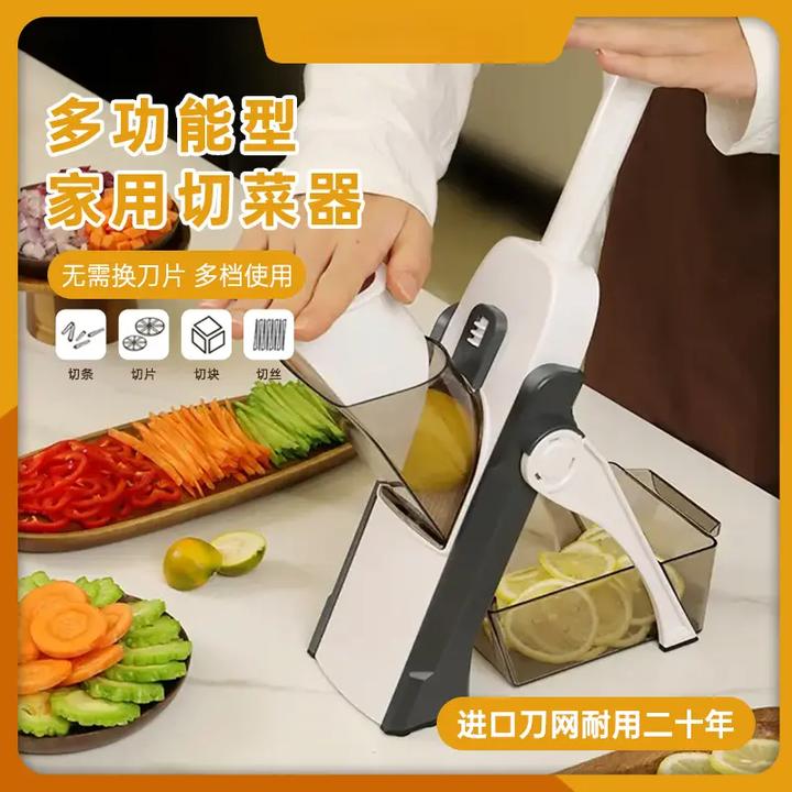 多功能切菜器家用切菜神器土豆切丝切片护手擦丝收纳刨丝器切丝器
