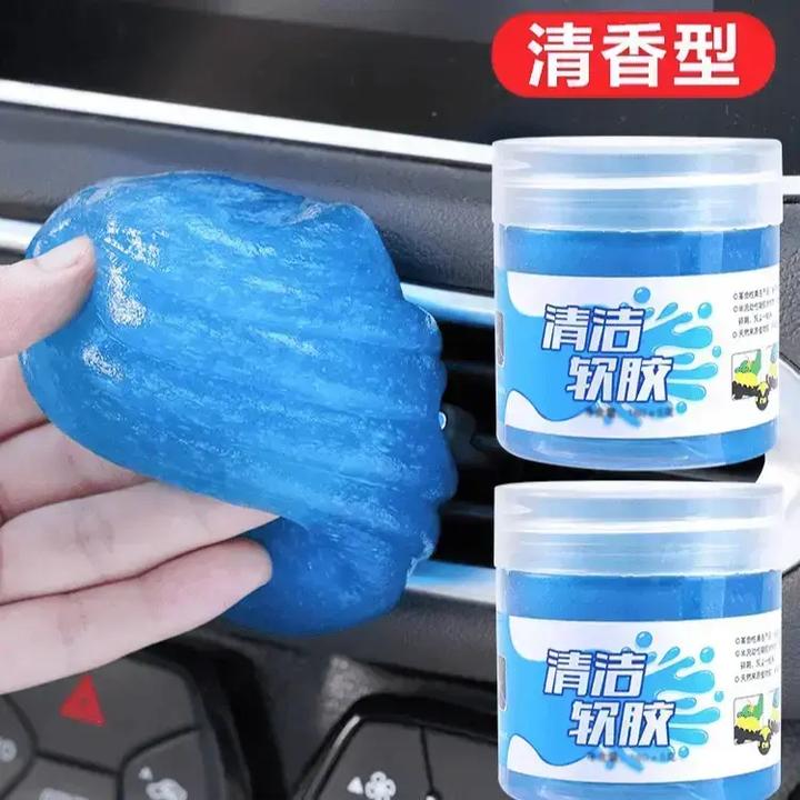 多功能缝隙清洁除尘家车两用清洁软胶汽车内饰出风口键盘清洁软胶
