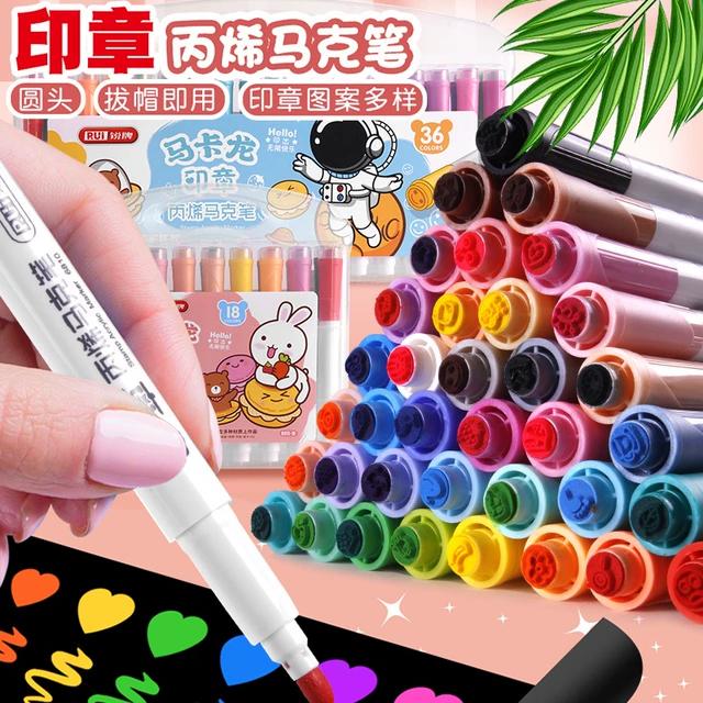 Rui/锐牌印章丙烯马克笔儿童幼儿园小学生美术不透色可叠色彩色笔