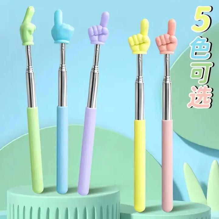 马卡龙色可伸缩指读棒伸缩杆手指早教儿童阅读指引杆便携家用教鞭