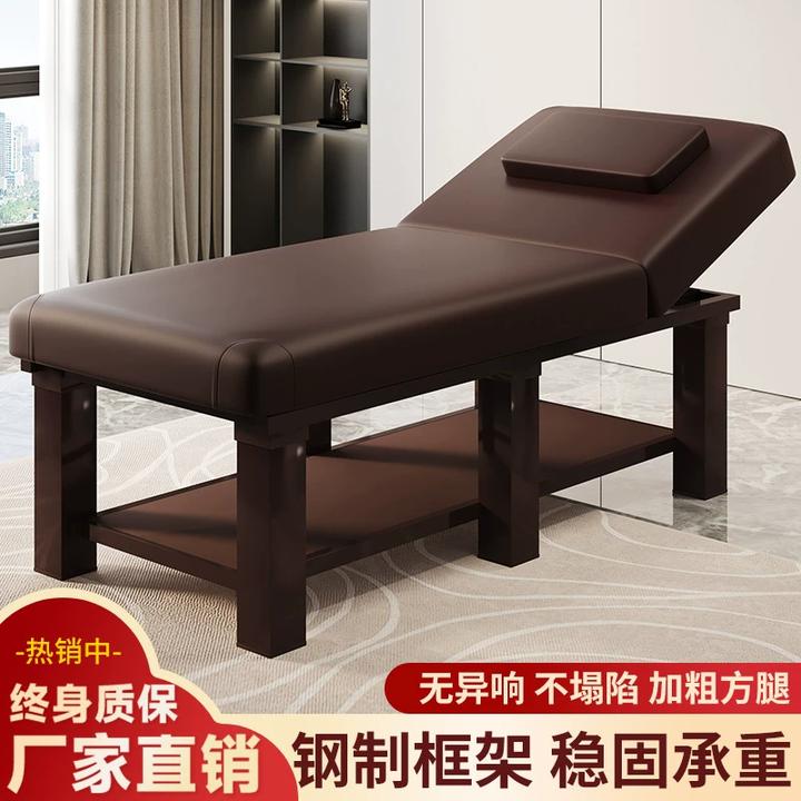 美容床美容院专用推拿按摩理疗家用折叠纹绣火疗带洞艾灸床美睫床