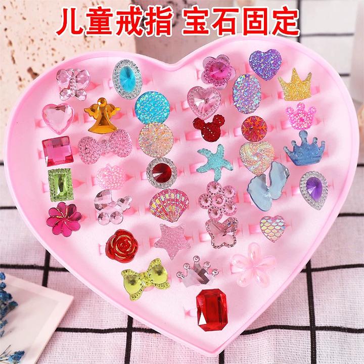 儿童戒指女童冰雪爱莎公主艾莎可爱宝石钻石小戒子女宝宝女孩玩具