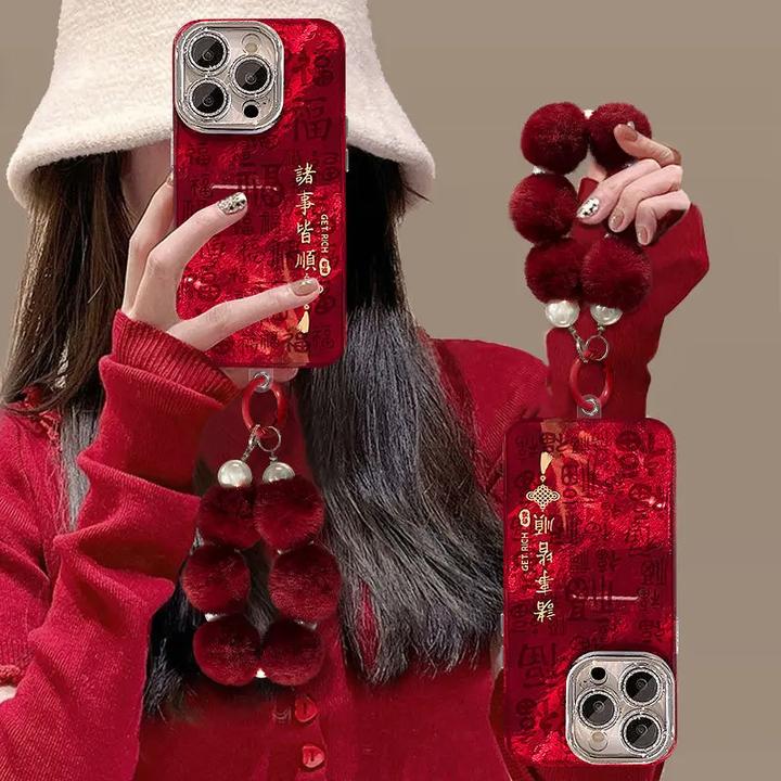 中国风诸事顺利适用于苹果16PRO毛绒珍珠挂绳手机壳15/14/13/12