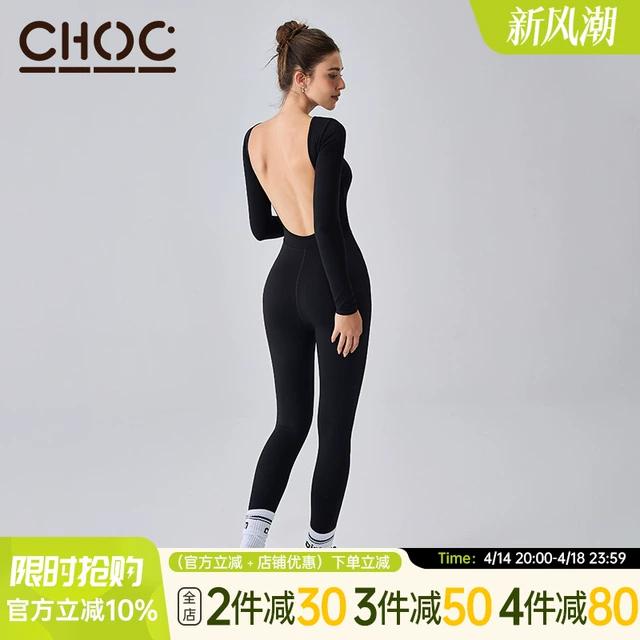 Choc肯豆健身连体衣运动服紧身美背瑜伽服速干衣性感长袖一体服女