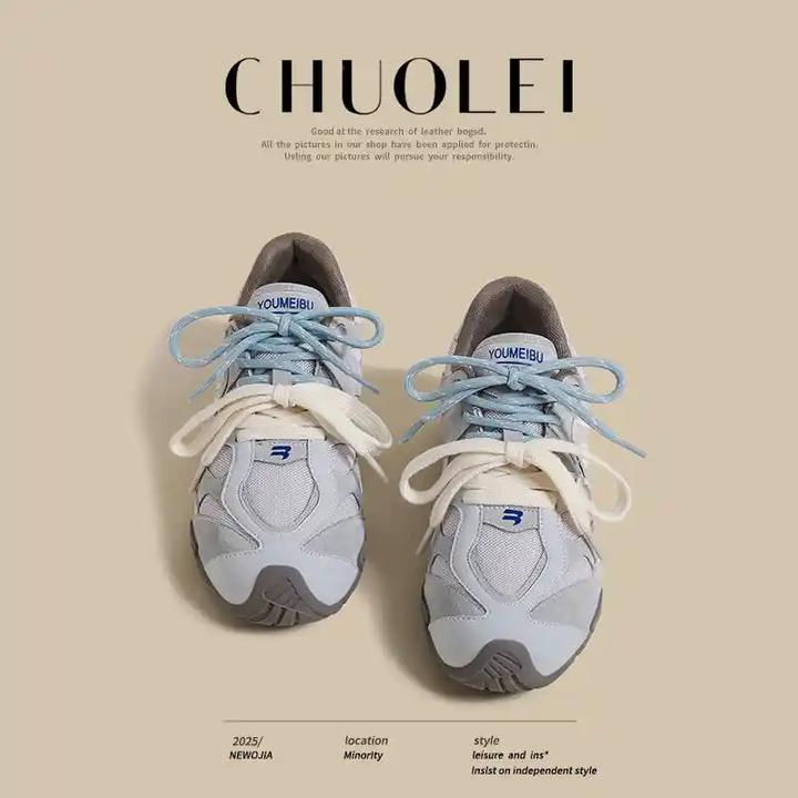 蓝色德训鞋运动阿甘鞋复古透气休闲鞋女款平底百搭运透气运动休闲