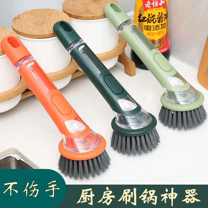 多功长柄加液洗锅刷子家用不沾油按压锅刷自动出液锅刷不脏手