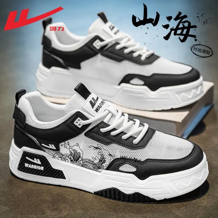 回力男鞋开车专用鞋夏季新款网面鞋透气男士网面透气厚底阿甘鞋