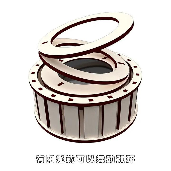 【曲奇】太阳能双环阳光转台物理摆件科技感小制作太阳能汽车挂件