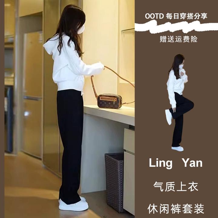 春装搭配一整套2025年新款小个子微胖显瘦炸街卫衣高级感两件套装