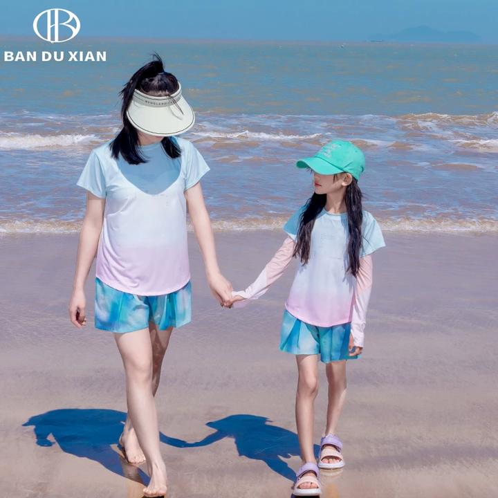 亲子装女童速干短袖t恤洋气2024新款女装夏季休闲上衣凉感体恤潮