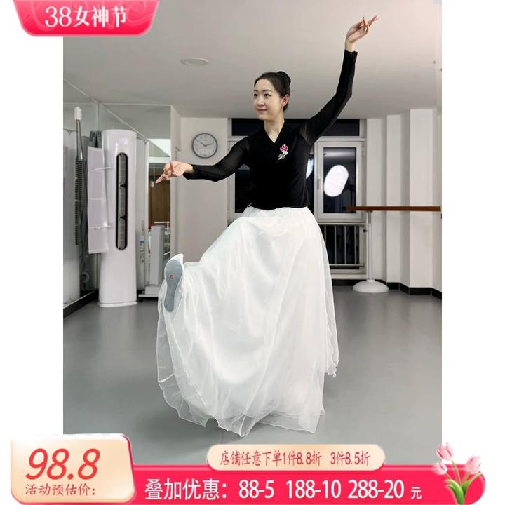 朝鲜族舞蹈服装上衣女大摆裙练习裙民族民间舞演出表演服专业