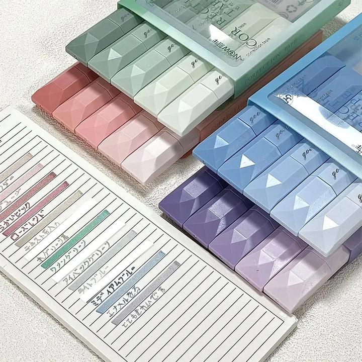 带隐形无痕大容量渐变文具高颜值女生学生党必备顺滑静音防摔