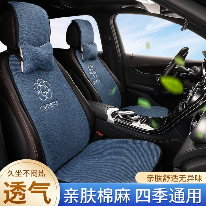 吉利舒适通用座椅耐磨不走位简约2025半全包坐垫车型